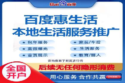 深入了解SEM竞价代运营公司：成功背后的故事