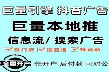 信息流营销案例分析：内容营销如何实现转化率提升